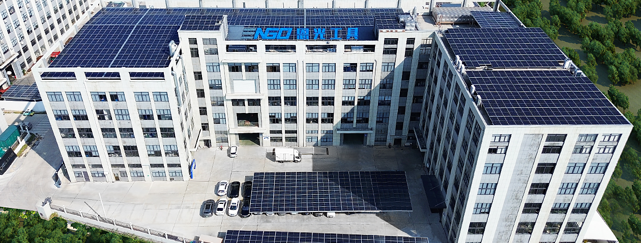 浙江恩光金刚石工具有限公司